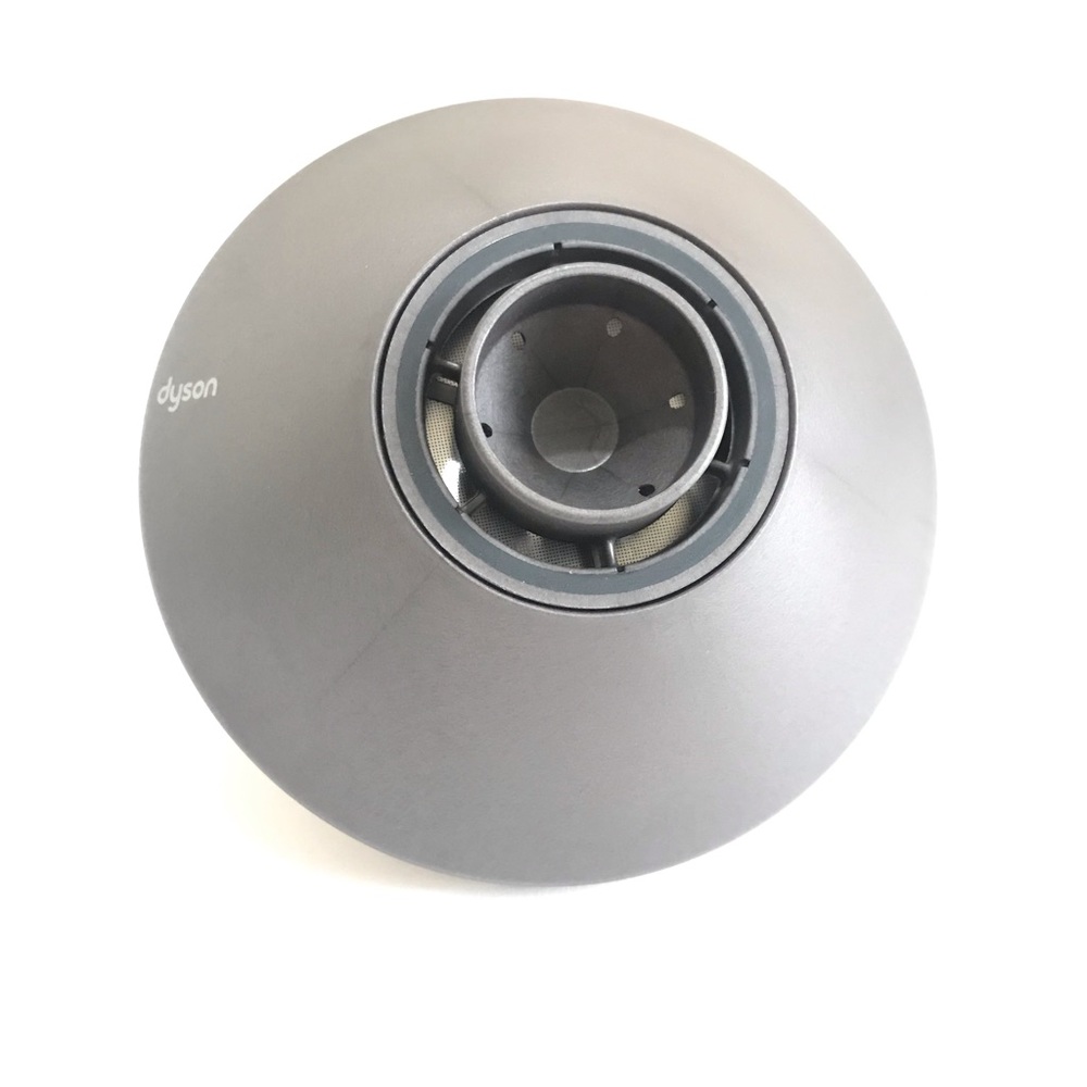 Dyson Diffuser Attachment Color Iron